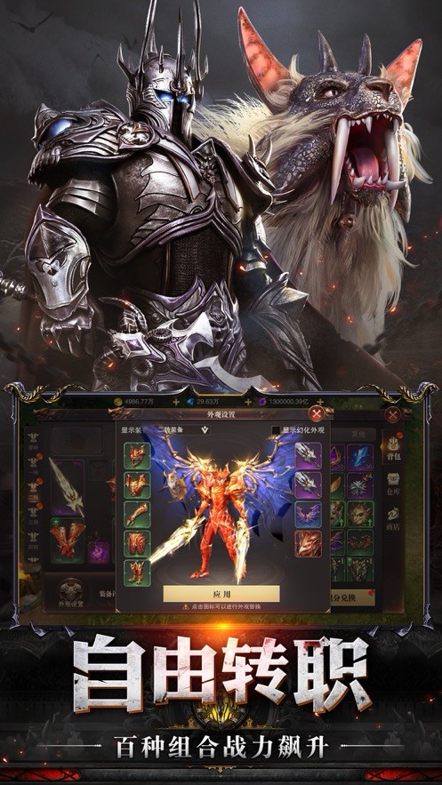 恶灵战线 2019-12-03 10:25