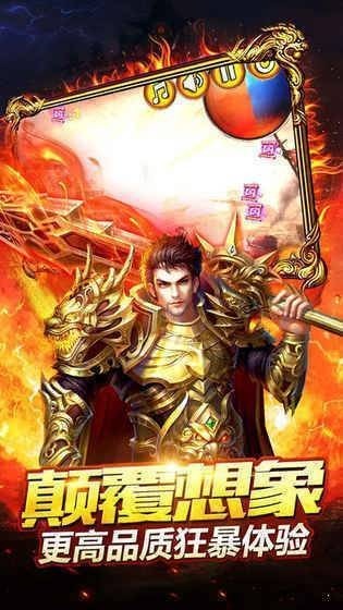仙侠情缘传奇 2024-06-25 15:08