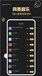 一键轻松去水印