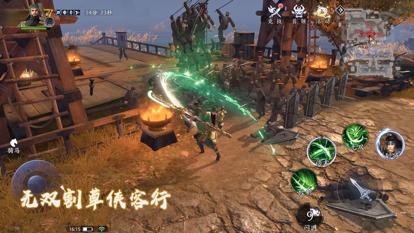 极无双2 小米版 v3.1.0