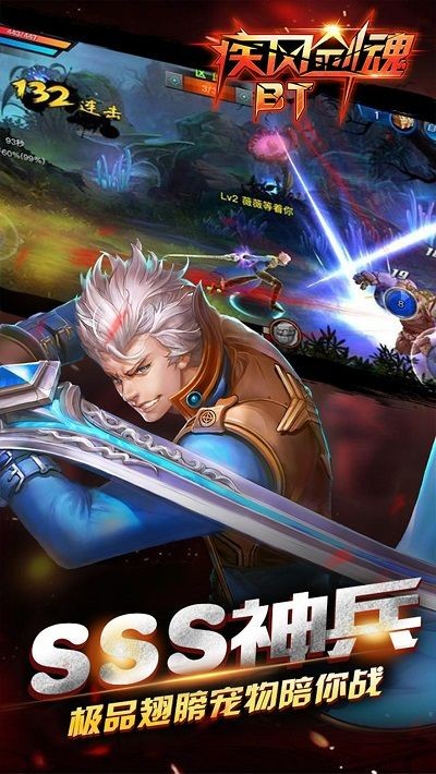 疾风剑魂 2019-09-09 15:29