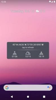 只是一个罗盘 v3.1.5