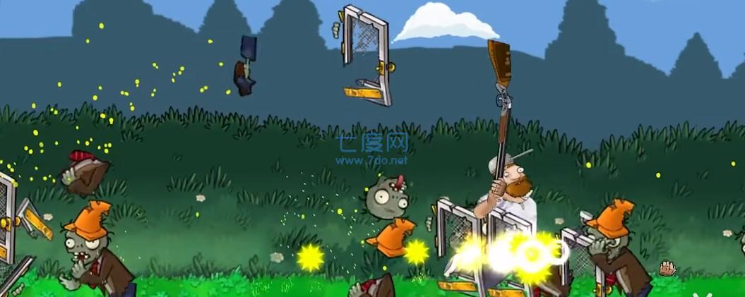 疯狂的戴夫 0.2.1