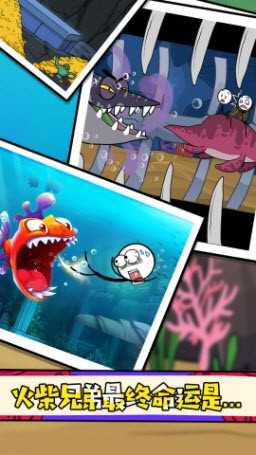 火柴人神枪手汤姆 v1.0.0