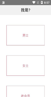 租柚.jpg