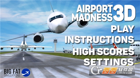 停机场模拟3D v1.502 安卓版