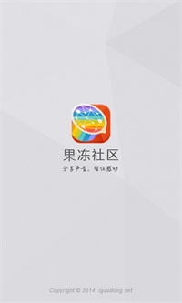 果冻社区.jpg