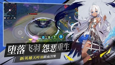 300大作战1.9.21 v1.98.1
