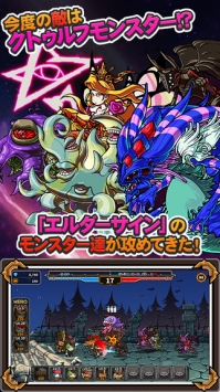 猫咪战争2决战远古封印 v4.0.5