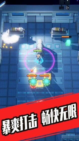 奇兵小队手游 2020-05-29 17:32