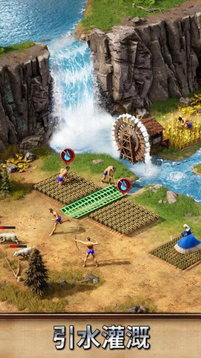 泰拉贝尔 官网版截图2