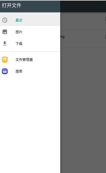 打壳 版本: