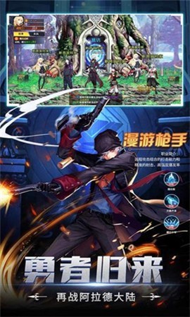 神陵武装九游版 v1.0.221