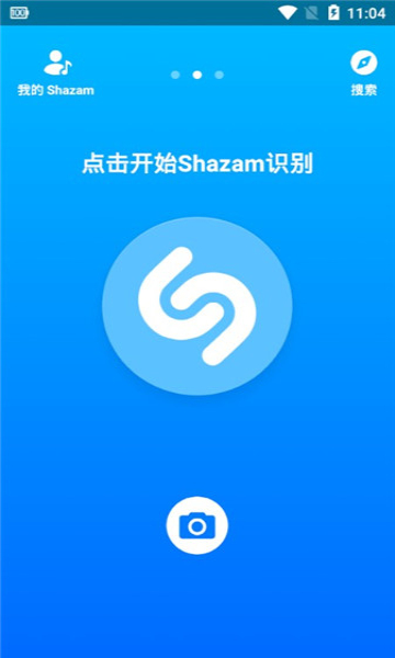 Shazam