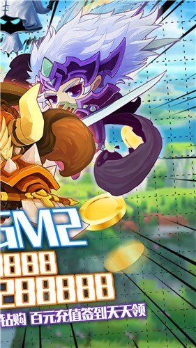 末日传说 2021-04-12 17:34