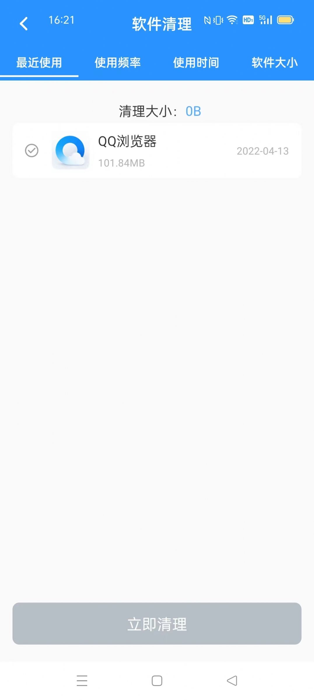 1650088618590313.jpg 1650088618590313.jpg