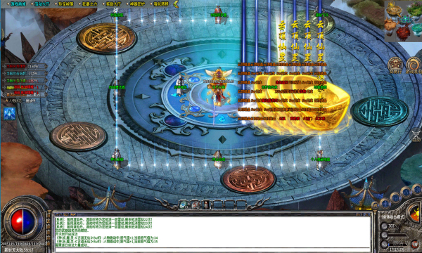 不二无限刀传奇手游官方版  v5.4.1