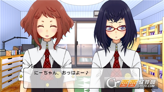 交往的日常 v1.0 安卓版