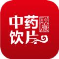 跑跑药仓中药饮片订货平台app手机版 