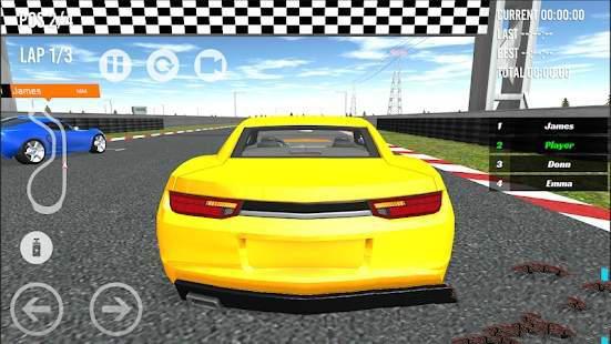 汽车马路狂飙 2020-03-02 17:08