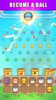 合并弹球小游戏官方版  v4.1.2
