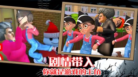 恐怖魔法师 v3.2.5