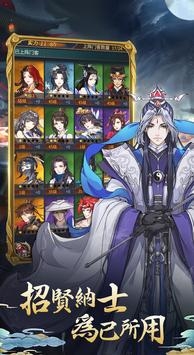 密探零零发 v3.2.5