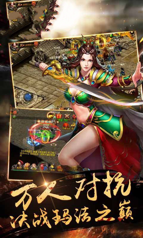 冥龙迷失手游官方版  v4.0.1