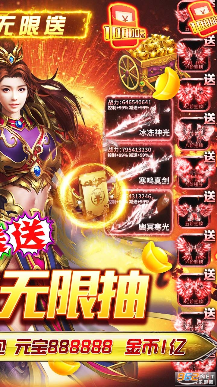 幽蓝边境gm免费版 最新版 v1.0.0