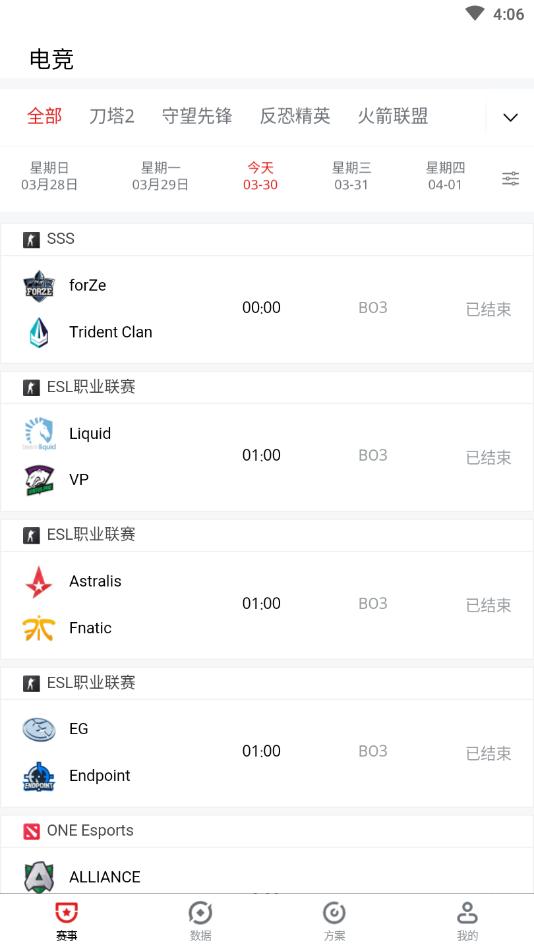 红象赛事 2021-03-31 10:03