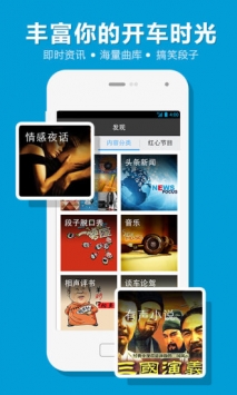 考拉电子狗 v3.1.5