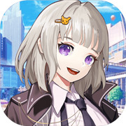 全民接快递手游