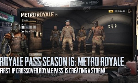 pubgmobile1.2.0 v1.7.0