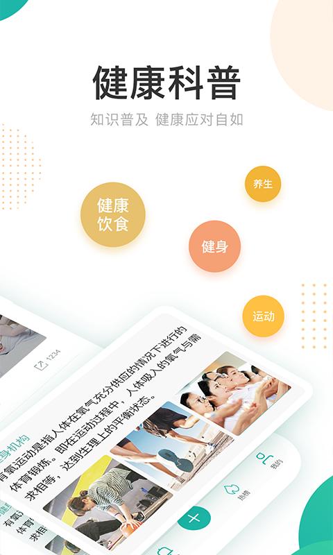 好康萌萌 2020-08-05 15:52