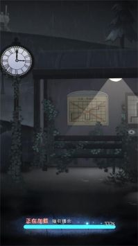 梦魇创造家 v3.2.5