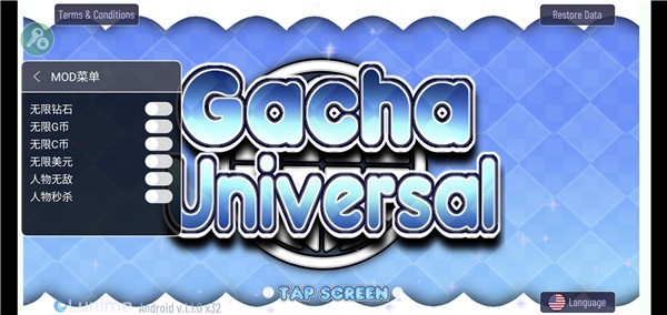 加查通用最新版mod  v1.1.0