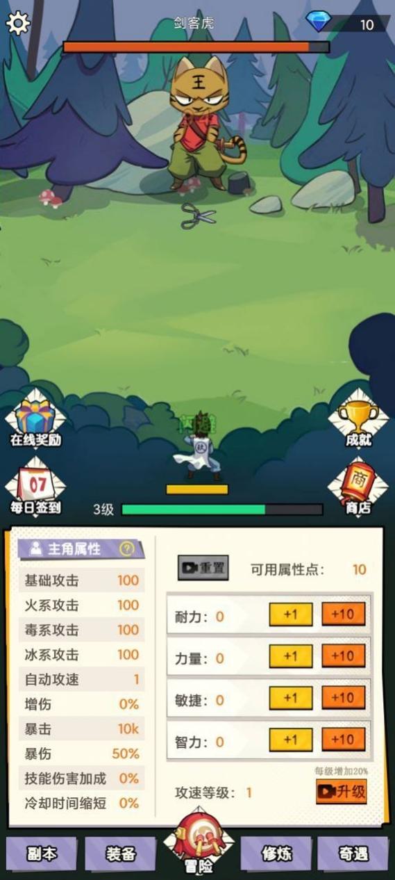 不一样的柒捌玖 不一样的柒捌玖