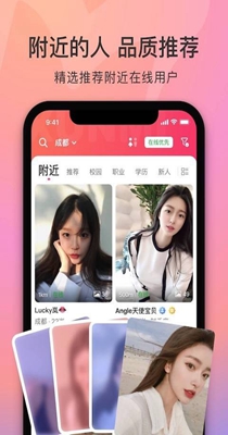 啊呜语音.jpg