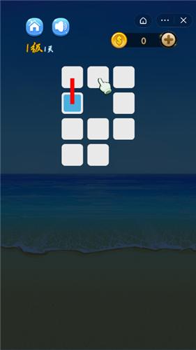 全民连一连红包版