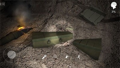 孙美琪疑案浮生若梦 v1.0