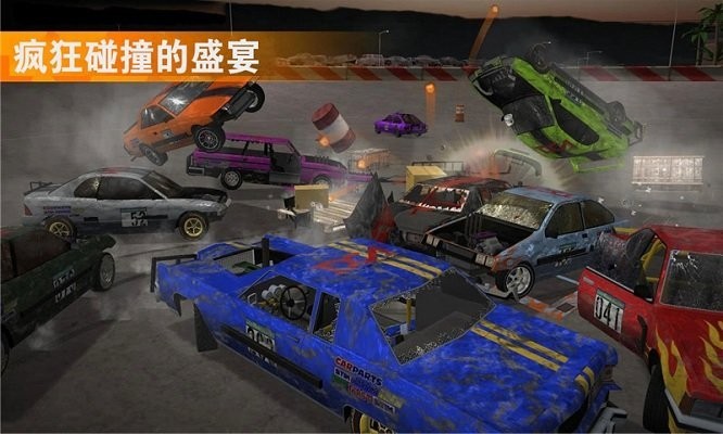 狂野飞车手手游 v1.0