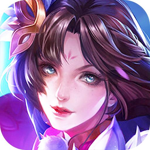 荣耀先锋