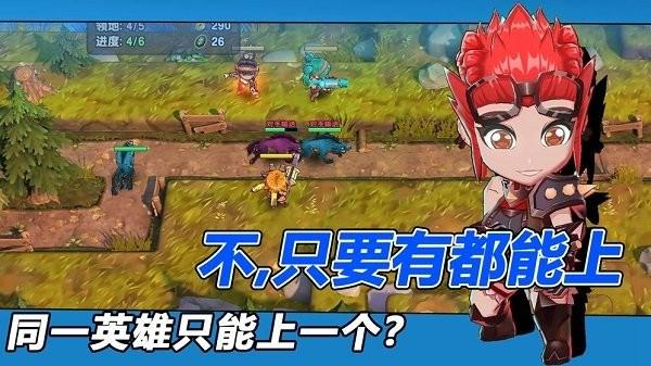 女武神崛起要塞  v0.0.37