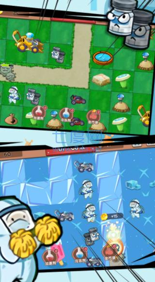 人类还能赢吗 v1.0.1