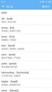 小神童点读 v3.0.5