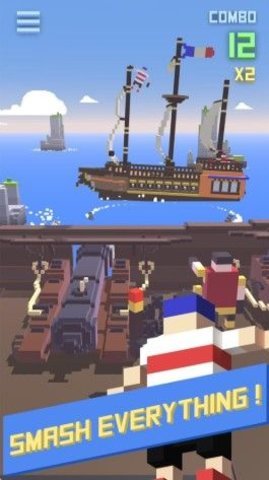 就是要打他游戏最新安卓版图片1