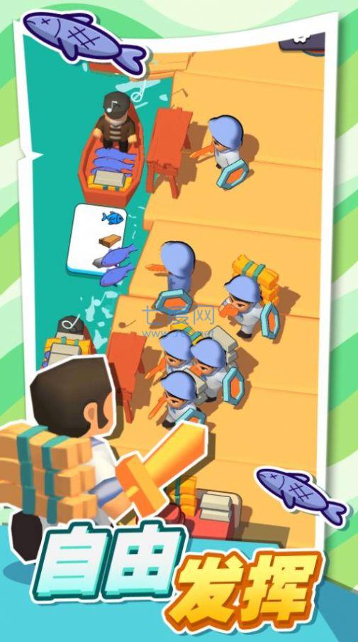 口袋海岛建造 1.1