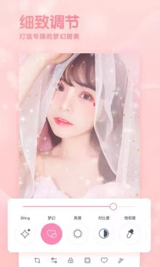 girlscam相机.jpg girlscam相机.jpg