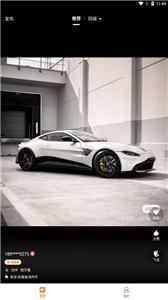 天下有约  v1.3.1