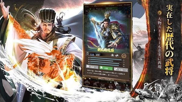 三国英雄的黎明 2024-06-25 15:08